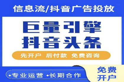 案例对比：信息流优化前后效果